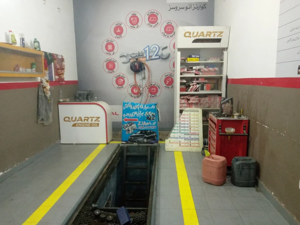 3D Car Wash & Car Mechanical Service2