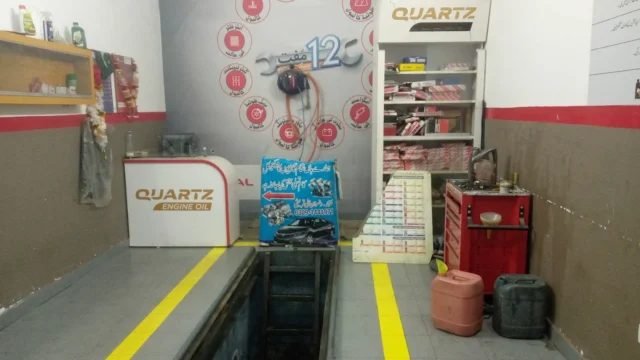 3D Car Wash & Car Mechanical Service2