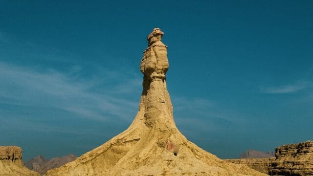 960px-Princess_of_hope_Balochistan