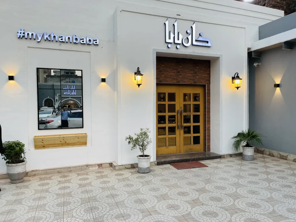 Khan Baba Restaurant