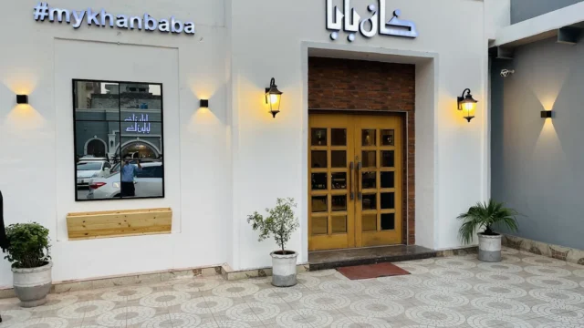 Khan Baba Restaurant
