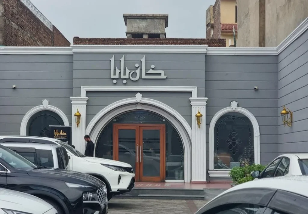 Khan Baba Restaurant