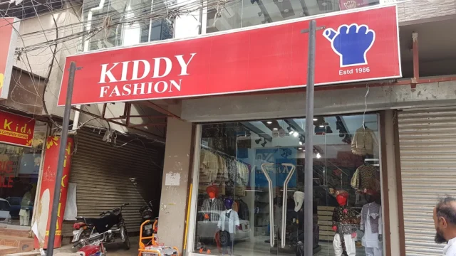 Pakistan Business Directory 6 Kiddy Fashion
