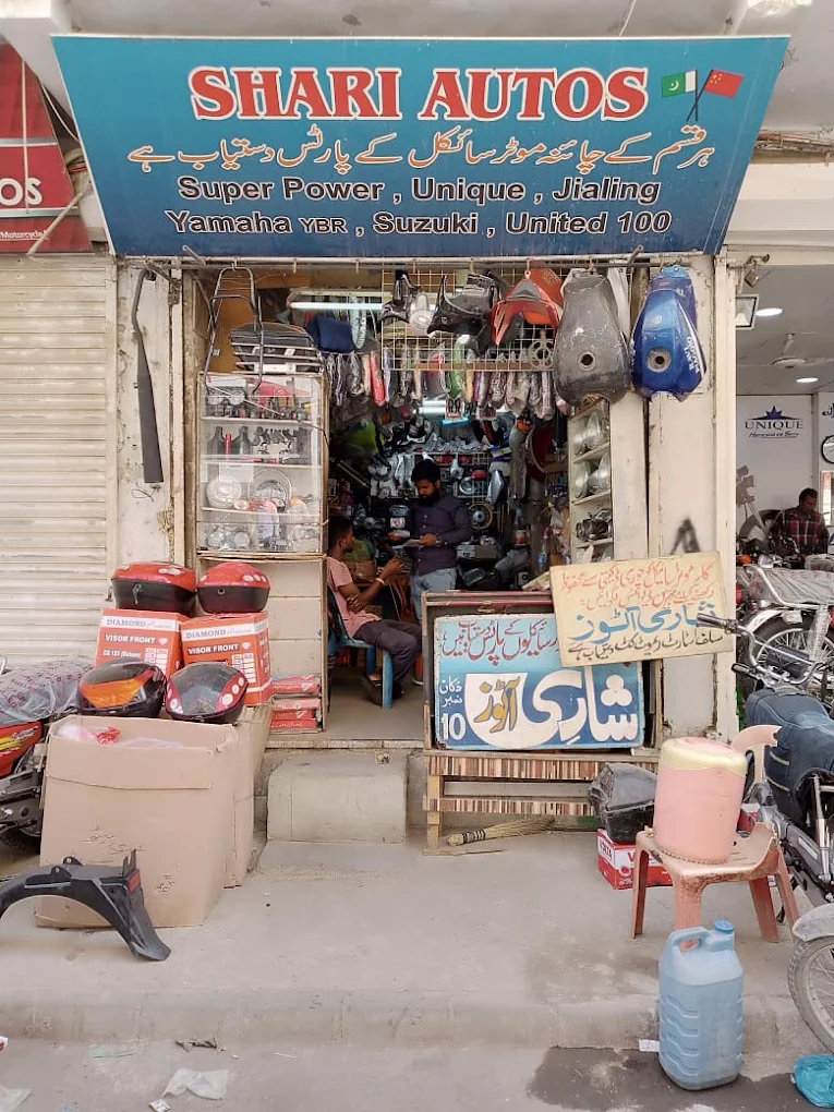 Motorcycle parts store in Karachi, Pakistan