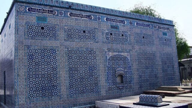 Multan (Punjab) Pakistan