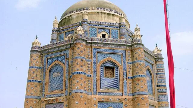 Multan (Punjab) Pakistan