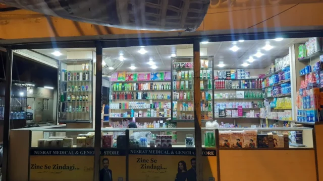 Healthcare in Pakistan 1 Nusrat medical store