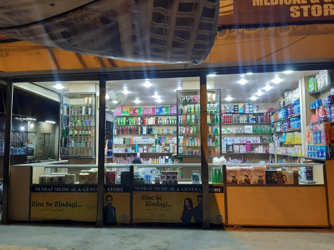 Nusrat medical store