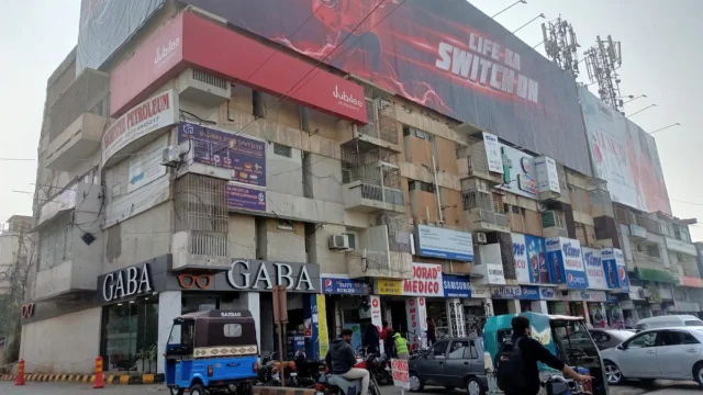 Healthcare in Pakistan 13 Time Medico