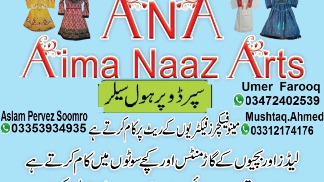 Home 11 aima naaz arts