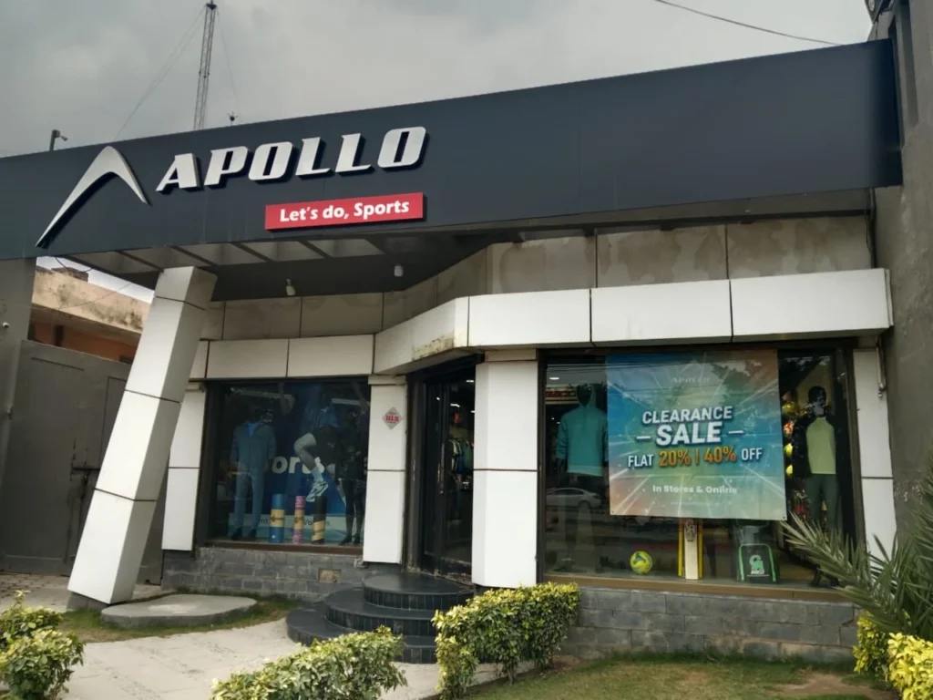 Apollo Sports, Sporting goods store in Lahore, Pakistan.