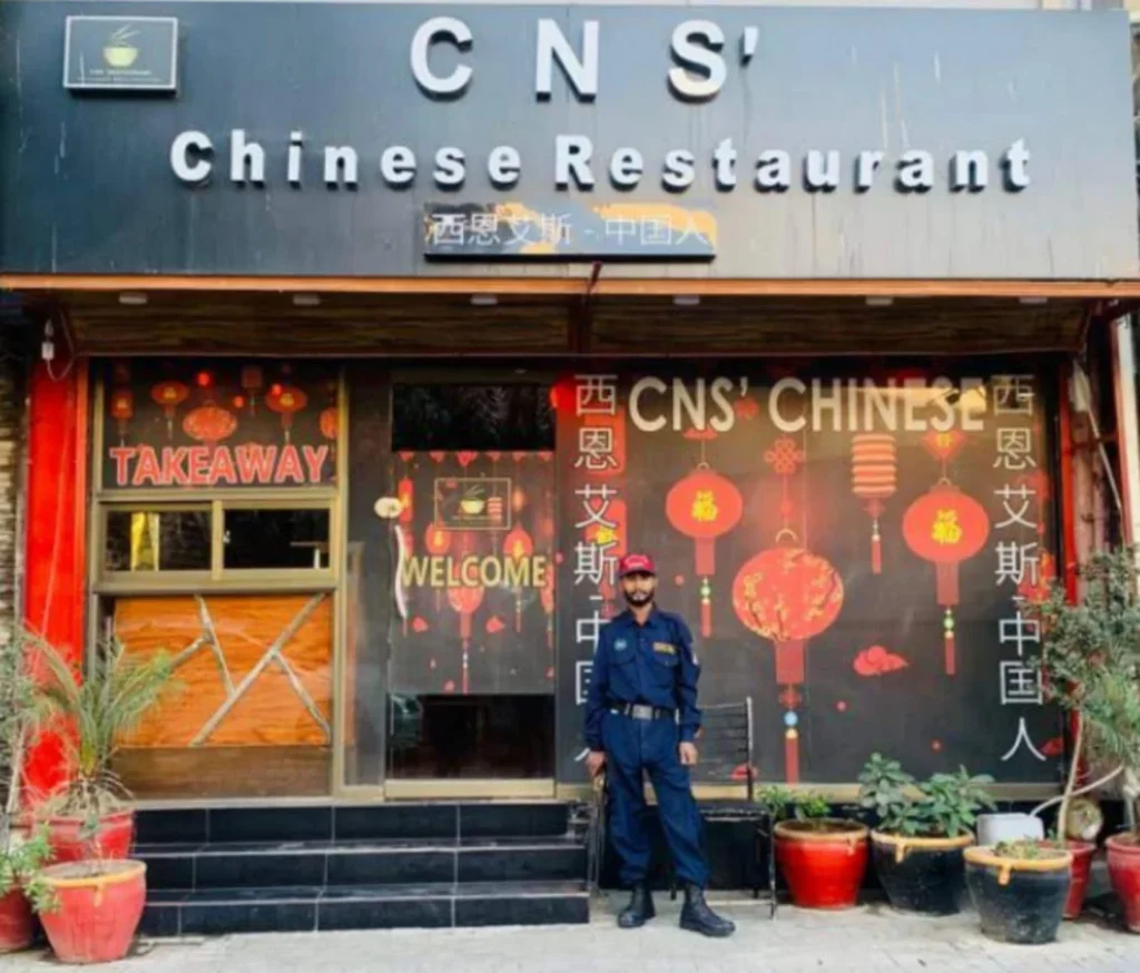CNS - Chinese Restaurant