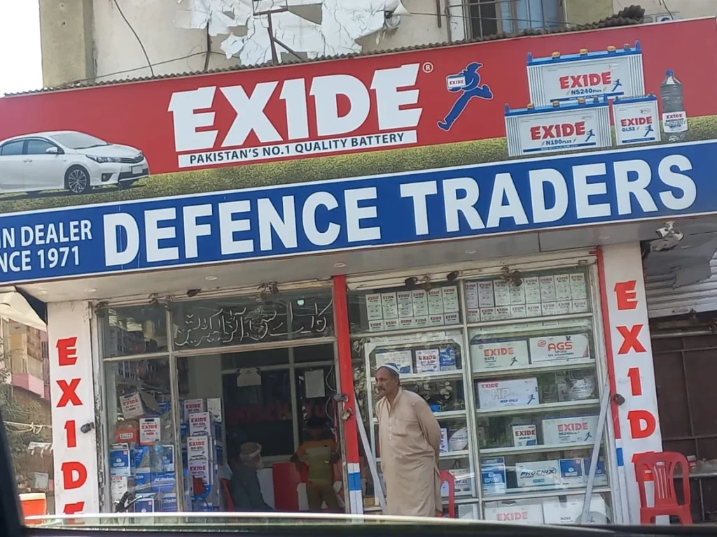 DEFENCE BATTERY TRADERS Battery wholesaler in Karachi, Pakistan.