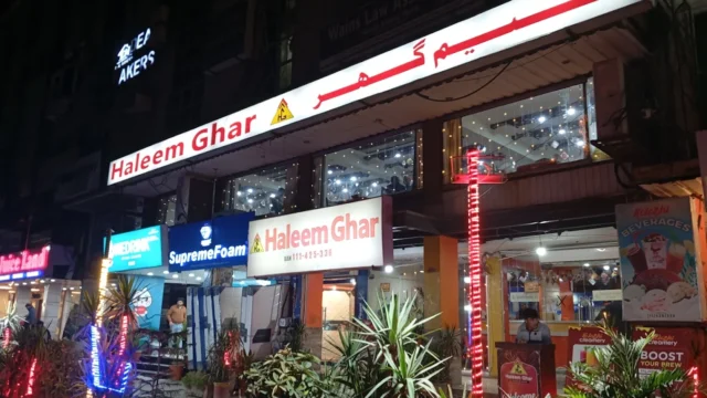 Haleem Ghar Blue Area