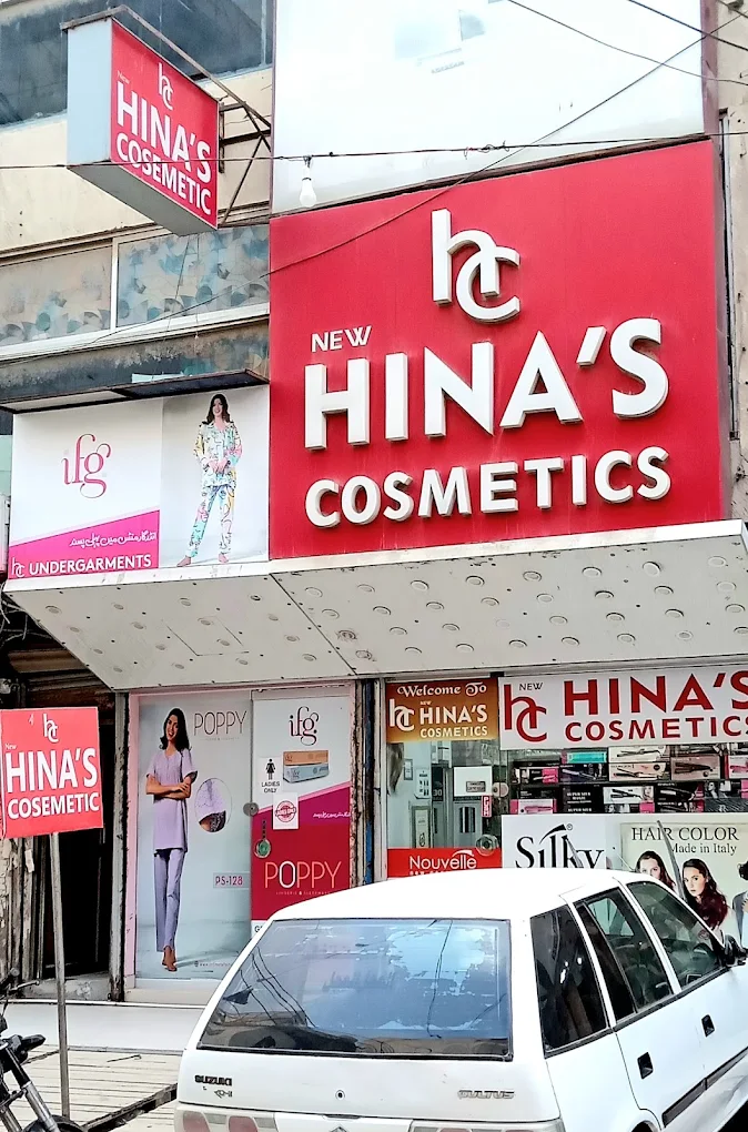 Hina's Cosmetics, Store in Karachi, Pakistan.