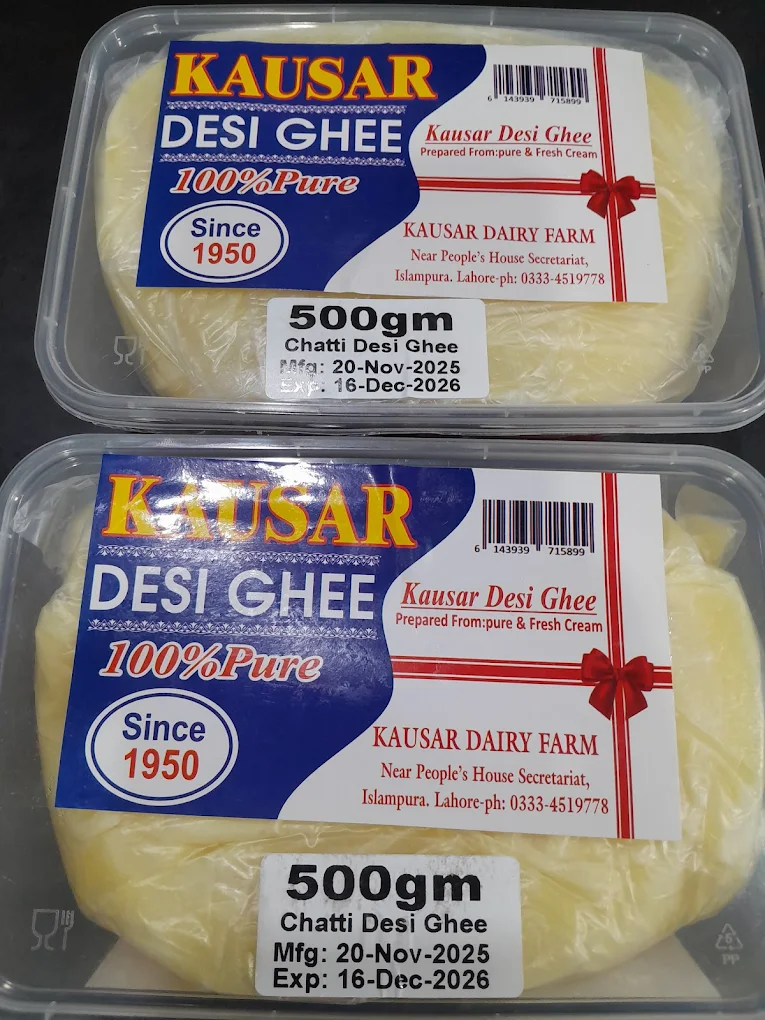 Kausar Dairy Factory Outlet, Butter, Desi Ghee & Cheese Wholesalers in Lahore.
