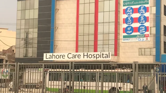Healthcare in Pakistan 6 Lahore Care Hospital