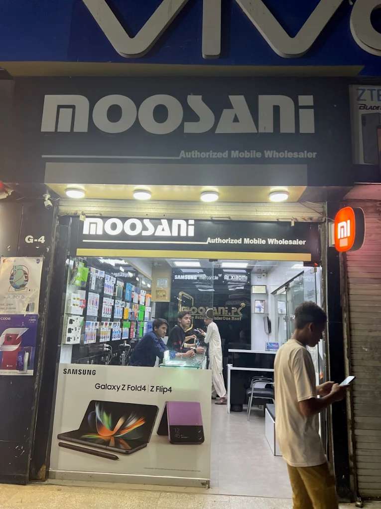 Mobile Wholesale And Retail Outlet