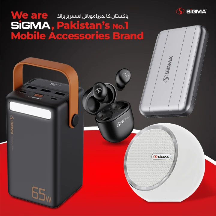 Sigma Cell phone accessory store